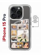 Чехол-накладка Apple iPhone 15 Pro (641589) Kruche PRINT Коты-Мемы