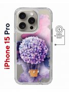 Чехол-накладка iPhone 15 Pro Kruche Magnet Print Цветочный шар