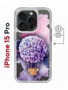 Чехол-накладка iPhone 15 Pro Kruche Magnet Print Цветочный шар