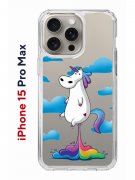 Чехол-накладка Apple iPhone 15 Pro Max (641577) Kruche PRINT Flying Unicorn