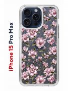 Чехол-накладка iPhone 15 Pro Max Kruche Print Нежность
