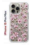 Чехол-накладка iPhone 15 Pro Max Kruche Print Нежность