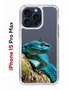 Чехол-накладка Apple iPhone 15 Pro Max (641577) Kruche PRINT Змея