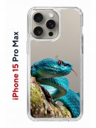 Чехол-накладка Apple iPhone 15 Pro Max (641577) Kruche PRINT Змея