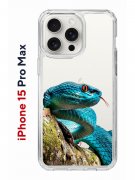 Чехол-накладка Apple iPhone 15 Pro Max (641577) Kruche PRINT Змея