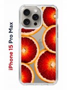Чехол-накладка Apple iPhone 15 Pro Max (641577) Kruche PRINT Orange