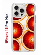 Чехол-накладка Apple iPhone 15 Pro Max (641577) Kruche PRINT Orange