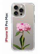 Чехол-накладка iPhone 15 Pro Max Kruche Print Пион