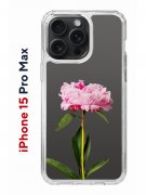 Чехол-накладка iPhone 15 Pro Max Kruche Print Пион