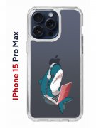 Чехол-накладка iPhone 15 Pro Max Kruche Print Акула