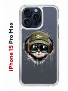 Чехол-накладка Apple iPhone 15 Pro Max (641577) Kruche PRINT Кот в наушниках