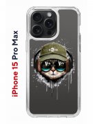 Чехол-накладка Apple iPhone 15 Pro Max (641577) Kruche PRINT Кот в наушниках