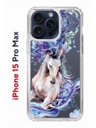 Чехол-накладка Apple iPhone 15 Pro Max (641577) Kruche PRINT Грация