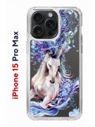 Чехол-накладка Apple iPhone 15 Pro Max (641577) Kruche PRINT Грация