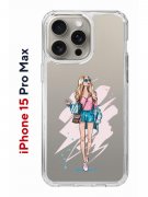 Чехол-накладка iPhone 15 Pro Max Kruche Print Fashion Girl