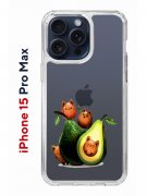 Чехол-накладка iPhone 15 Pro Max Kruche Print Авокотики