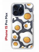 Чехол-накладка iPhone 15 Pro Max Kruche Print Глазунья