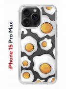 Чехол-накладка iPhone 15 Pro Max Kruche Print Глазунья