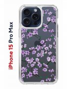 Чехол-накладка Apple iPhone 15 Pro Max (641577) Kruche PRINT Сакура