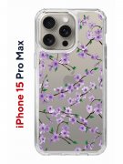 Чехол-накладка Apple iPhone 15 Pro Max (641577) Kruche PRINT Сакура