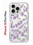 Чехол-накладка Apple iPhone 15 Pro Max (641577) Kruche PRINT Сакура