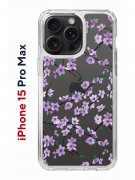 Чехол-накладка Apple iPhone 15 Pro Max (641577) Kruche PRINT Сакура