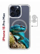 Чехол-накладка iPhone 15 Pro Max Kruche Magnet Print Змея