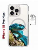 Чехол-накладка iPhone 15 Pro Max Kruche Magnet Print Змея