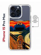 Чехол-накладка Apple iPhone 15 Pro Max (641585) Kruche PRINT Cookie Scream