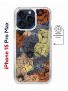 Чехол-накладка Apple iPhone 15 Pro Max (641585) Kruche PRINT Ягоды и Цветы