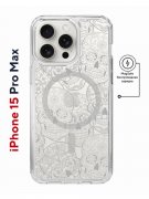 Чехол-накладка Apple iPhone 15 Pro Max (641585) Kruche PRINT Skull White