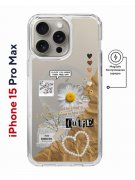 Чехол-накладка Apple iPhone 15 Pro Max (641585) Kruche PRINT Крафтовые наклейки