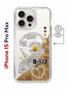 Чехол-накладка Apple iPhone 15 Pro Max (641585) Kruche PRINT Крафтовые наклейки