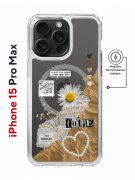 Чехол-накладка Apple iPhone 15 Pro Max (641585) Kruche PRINT Крафтовые наклейки