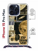 Чехол-накладка iPhone 15 Pro Max Kruche Magrope Print Стикеры Космос