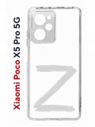 Чехол-накладка Xiaomi Poco X5 Pro 5G (641594) Kruche PRINT Zet