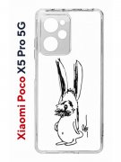 Чехол-накладка Xiaomi Poco X5 Pro 5G (641594) Kruche PRINT Нормуль!