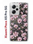 Чехол-накладка Xiaomi Poco X5 Pro 5G (641594) Kruche PRINT Нежность