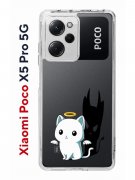 Чехол-накладка Xiaomi Poco X5 Pro 5G Kruche Print Angel Demon