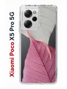 Чехол-накладка Xiaomi Poco X5 Pro 5G (641594) Kruche PRINT Pink and white