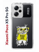 Чехол-накладка Xiaomi Poco X5 Pro 5G (641594) Kruche PRINT Сова в очках