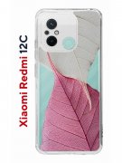 Чехол-накладка Xiaomi Redmi 12C (641591) Kruche PRINT Pink and white