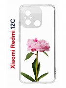 Чехол-накладка Xiaomi Redmi 12C (641591) Kruche PRINT Пион