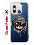 Чехол-накладка Xiaomi Redmi 12C (641591) Kruche PRINT Кот в наушниках