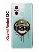 Чехол-накладка Xiaomi Redmi 12C (641591) Kruche PRINT Кот в наушниках