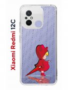Чехол-накладка Xiaomi Redmi 12C (641591) Kruche PRINT Девочка с зонтом