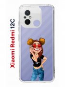 Чехол-накладка Xiaomi Redmi 12C (641591) Kruche PRINT Smiling