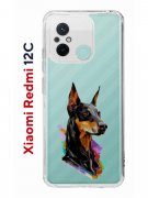 Чехол-накладка Xiaomi Redmi 12C (641591) Kruche PRINT Доберман