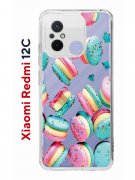 Чехол-накладка Xiaomi Redmi 12C (641591) Kruche PRINT Макарон