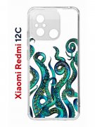 Чехол-накладка Xiaomi Redmi 12C (641591) Kruche PRINT Щупальца